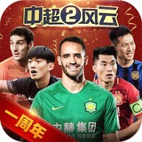 6566体育下载