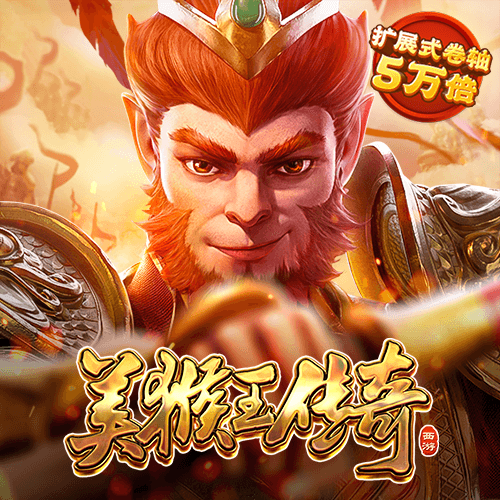 天博tb体育官方app下载