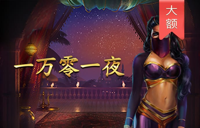 ky体育平台app