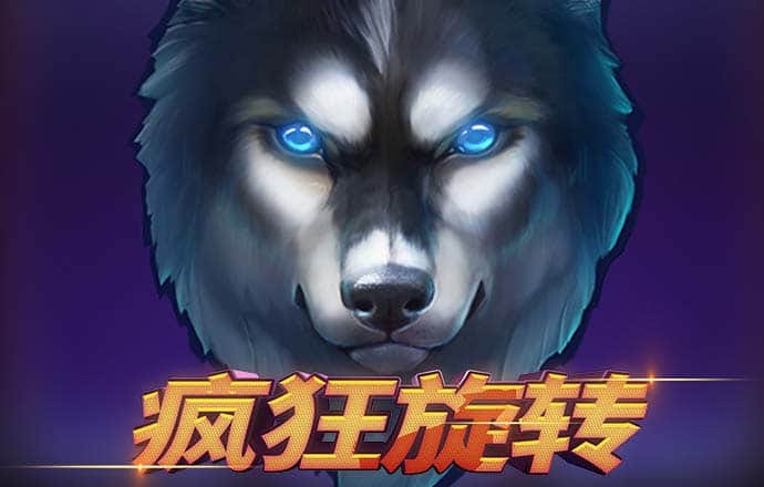bwin体育官网app