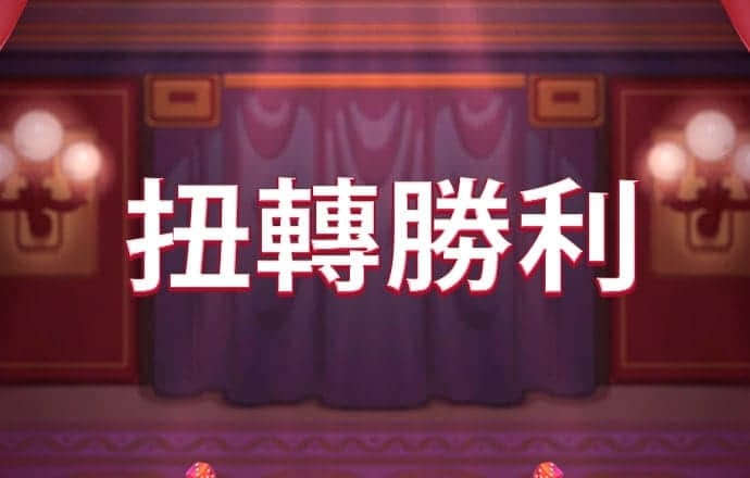 hg6668皇冠登陆地址