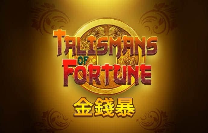 易倍体育app下载